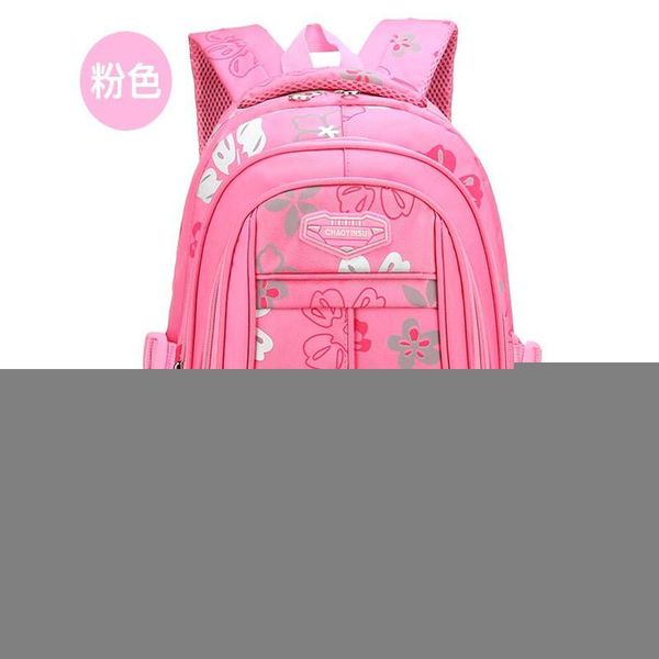 school bags student backpack floral printed primary large capacity waterproof wear-resistant schoolbag
school bags student backpack floral printed primary large capacity waterproof wear-resistant schoolbag