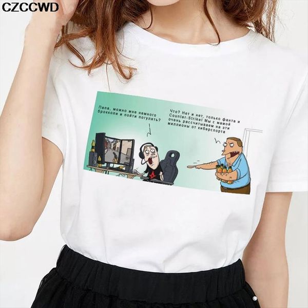 summer clothe printing russian women cartoon harajuku aesthetic vogue vintage korea style streetwear o neck, White
summer clothe printing russian women cartoon harajuku aesthetic vogue vintage korea style streetwear o neck, White