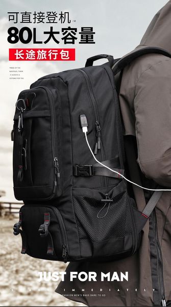 backpack extra large travelling bag for men outdoor mountaineering leisure capacity travel backpacks women multi-function
backpack extra large travelling bag for men outdoor mountaineering leisure capacity travel backpacks women multi-function