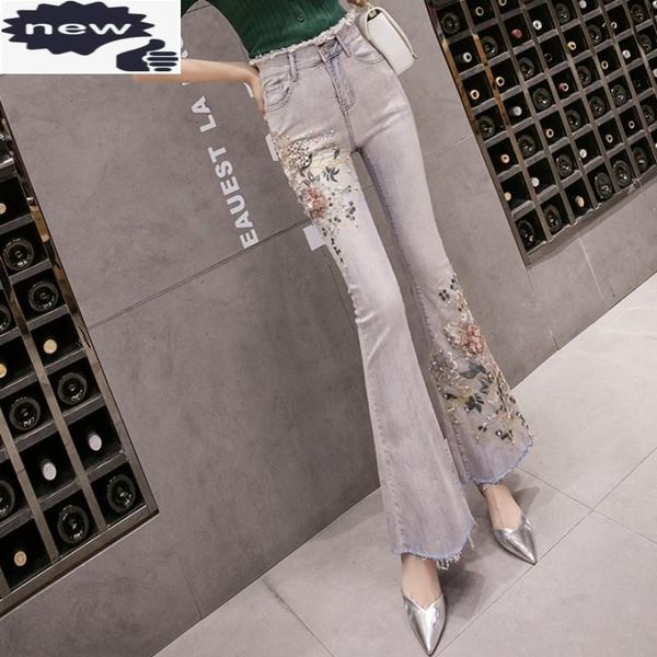 flower flare jeans women vintage beading embroidery denim wide leg pants streetwear fashion slim high waist trousers women's, Blue
flower flare jeans women vintage beading embroidery denim wide leg pants streetwear fashion slim high waist trousers women's, Blue