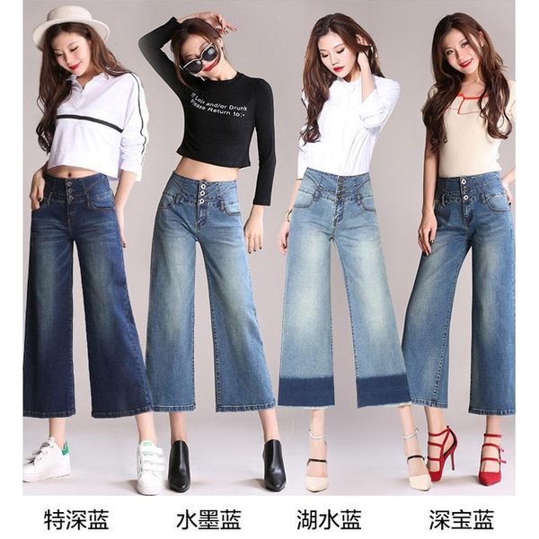 women's pants & capris high waist wide leg cropped trousers straight loose jeans large eight-foot, Black;white
women's pants & capris high waist wide leg cropped trousers straight loose jeans large eight-foot, Black;white