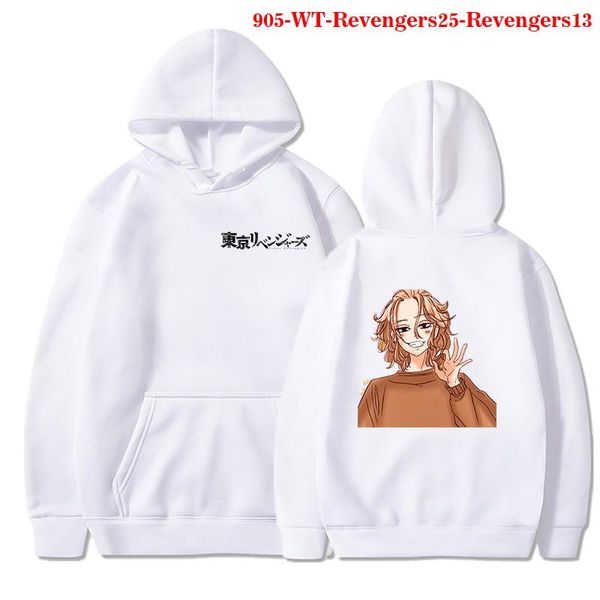 men's hoodies & sweatshirts hoodie tokyo revengers print vintage harajuku women's winter casual streetwear oversize cool women lo, Black
men's hoodies & sweatshirts hoodie tokyo revengers print vintage harajuku women's winter casual streetwear oversize cool women lo, Black