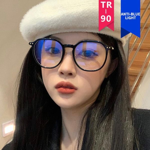 sunglasses 2021 trendy glasses anti-blue light frame retro flat mirror us no stress for long-term wear curved temples, White;black
sunglasses 2021 trendy glasses anti-blue light frame retro flat mirror us no stress for long-term wear curved temples, White;black