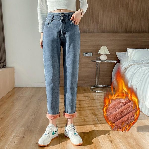 women's jeans fiords winter cashmere thicken boyfriend women korean fashion warm wool harem casual retro washed denim mom, Blue
women's jeans fiords winter cashmere thicken boyfriend women korean fashion warm wool harem casual retro washed denim mom, Blue