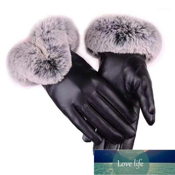 five fingers gloves soft comfort outdoor winter double thick plush wrist women windproof touch screen warm faux leather full finger driving, Blue;gray
five fingers gloves soft comfort outdoor winter double thick plush wrist women windproof touch screen warm faux leather full finger driving, Blue;gray