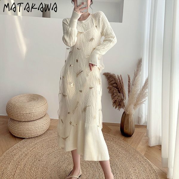 matakawa autumn/winter mesh embroidery suspender dress + round neck lantern long sleeve knitted dresses 2 piece set women 210513, White
matakawa autumn/winter mesh embroidery suspender dress + round neck lantern long sleeve knitted dresses 2 piece set women 210513, White