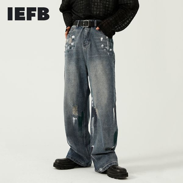 iefb men's clothing streetwear denim trousers korean trend hole design hip hop causal wide leg jeans printting 9y7594 210524, Blue
iefb men's clothing streetwear denim trousers korean trend hole design hip hop causal wide leg jeans printting 9y7594 210524, Blue