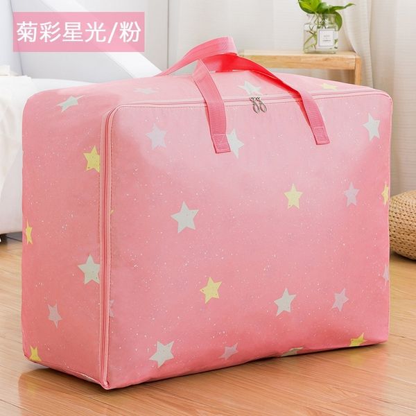 8W8r yiwu printed quilt finishing clothes packaging packaging storage bags box and packing storage box moving packing bag
8W8r yiwu printed quilt finishing clothes packaging packaging storage bags box and packing storage box moving packing bag
