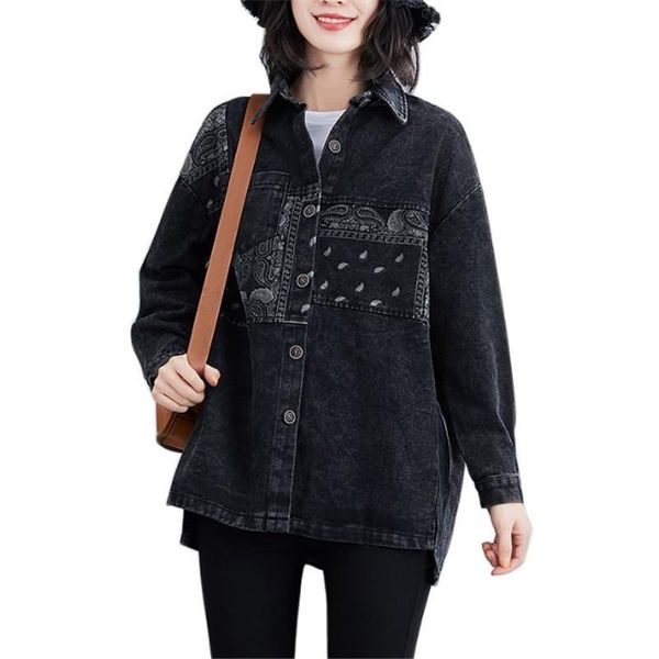 the autumn 2021 plosk-size women's loose-fitting jacket shows slimming age casual print denim jackets, Black;brown
the autumn 2021 plosk-size women's loose-fitting jacket shows slimming age casual print denim jackets, Black;brown