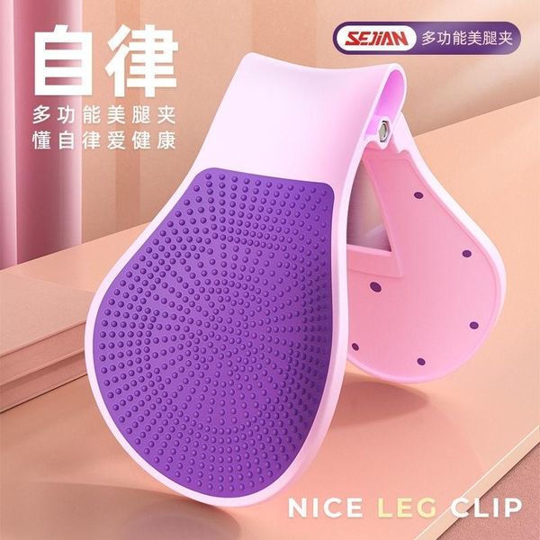 accessories postpartum pelvic floor muscle training in tightening leakage practice of exercise artifact leg thin buttock
accessories postpartum pelvic floor muscle training in tightening leakage practice of exercise artifact leg thin buttock
