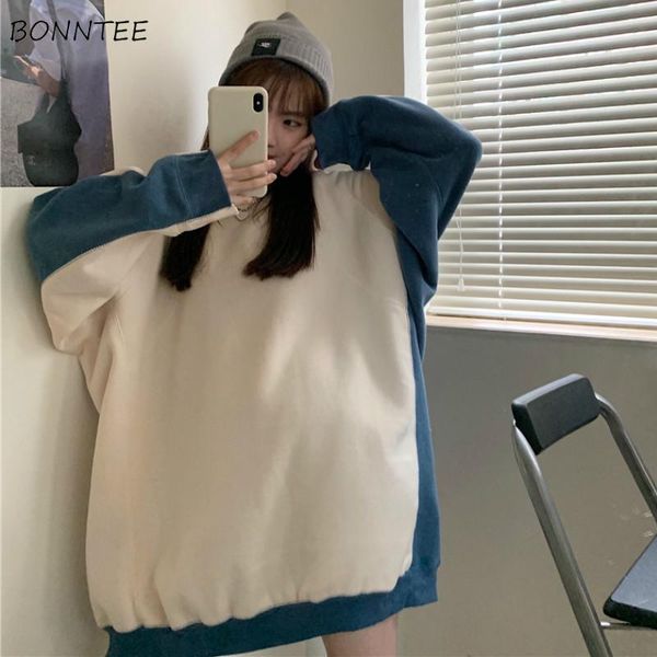 women's hoodies & sweatshirts women no hat casual fashion patchwork loose student streetwear retro korean style all-match autumn, Black
women's hoodies & sweatshirts women no hat casual fashion patchwork loose student streetwear retro korean style all-match autumn, Black