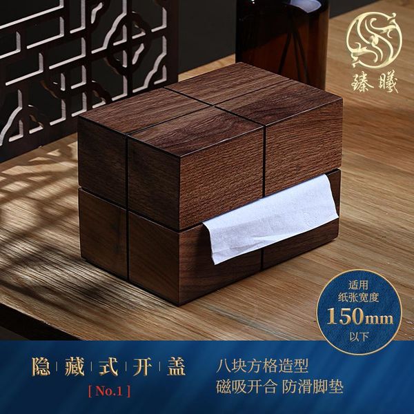 tissue boxes & napkins walnut wood box simplicity multifunction living room deskpaper european dining table napkin organizer
tissue boxes & napkins walnut wood box simplicity multifunction living room deskpaper european dining table napkin organizer
