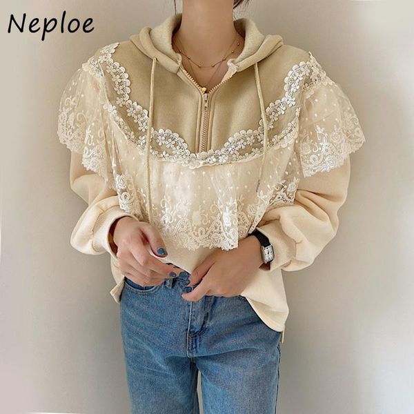 women's hoodies & sweatshirts neploe lace patchwork hooded zip panelled design hoody korean chic fashion vintage jacket loose thicked w, Black
women's hoodies & sweatshirts neploe lace patchwork hooded zip panelled design hoody korean chic fashion vintage jacket loose thicked w, Black