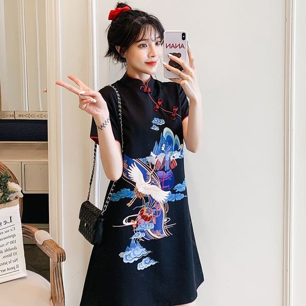 ladies dresses new arrival traditional chinese dress qipao robe vintage femme cheongsam plus size summer clothes 11208, Red
ladies dresses new arrival traditional chinese dress qipao robe vintage femme cheongsam plus size summer clothes 11208, Red
