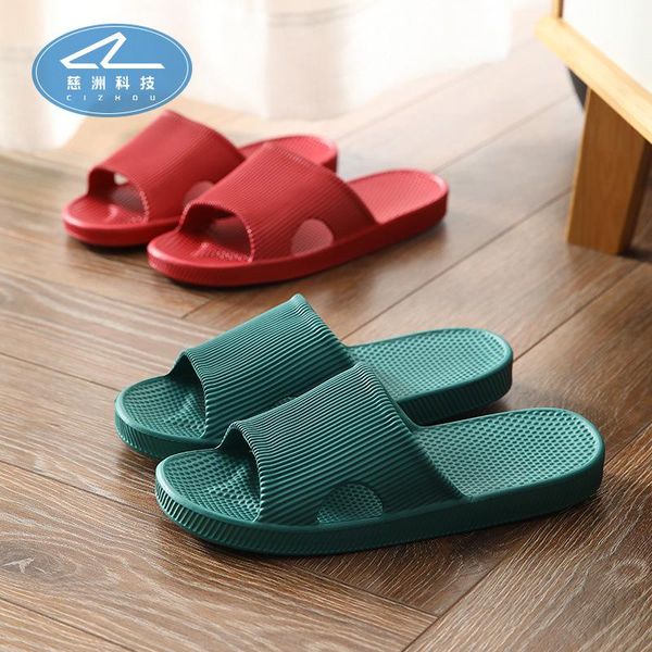 slippers women summer bottom indoor home couples bathroom non-slip soft ins tide to wear cool, Black
slippers women summer bottom indoor home couples bathroom non-slip soft ins tide to wear cool, Black