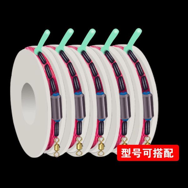 braid line 1pcs the finished product to facilitate fishing gear accessories lines braided
braid line 1pcs the finished product to facilitate fishing gear accessories lines braided