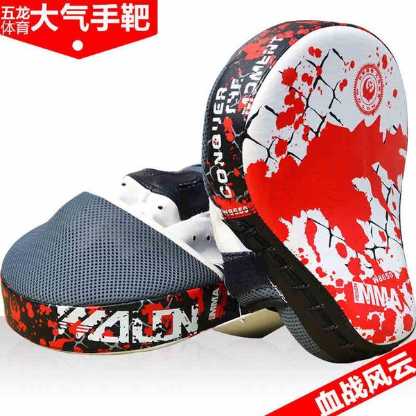 sand bag taekwondo boxing target thickening sanda training hand equipment