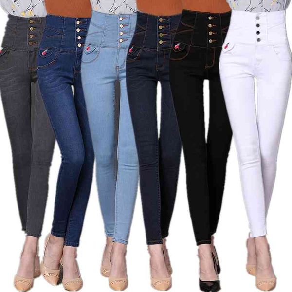 women's jeans skinny denim pants woman waist high korean streetwear for girls bigger y2k skinny jeans elastic female jeggings charter r, Blue
women's jeans skinny denim pants woman waist high korean streetwear for girls bigger y2k skinny jeans elastic female jeggings charter r, Blue