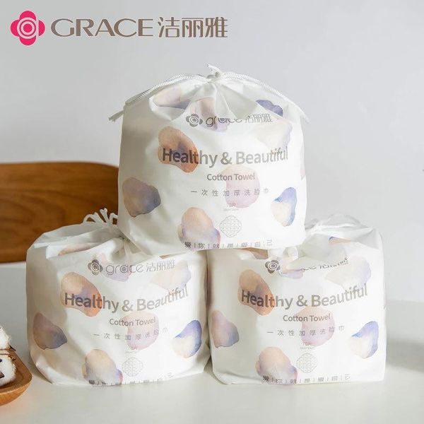 towel home disposable face wash thickened makeup removal cotton cosmetology clean dry wet dual purpose
towel home disposable face wash thickened makeup removal cotton cosmetology clean dry wet dual purpose