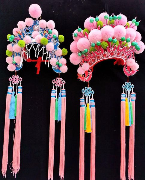 party masks wedding bridal groom crown hats for adults china opera performance headdress funny cosplay
party masks wedding bridal groom crown hats for adults china opera performance headdress funny cosplay
