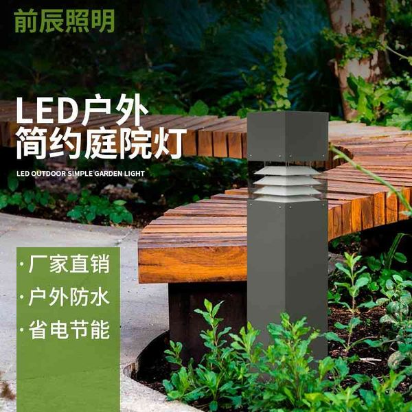 0.6 0.8 lawn lap square siple outdoor lap garden villa scenic spot decorative courtyard lamp
0.6 0.8 lawn lap square siple outdoor lap garden villa scenic spot decorative courtyard lamp