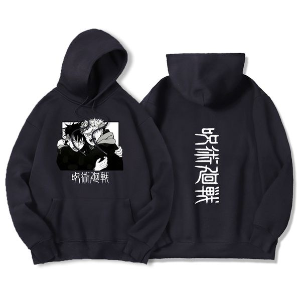 a zen pattern men is a 3d printed hoodie visual impact party punk goth round neck american sweatshirt hoodie, Black
a zen pattern men is a 3d printed hoodie visual impact party punk goth round neck american sweatshirt hoodie, Black