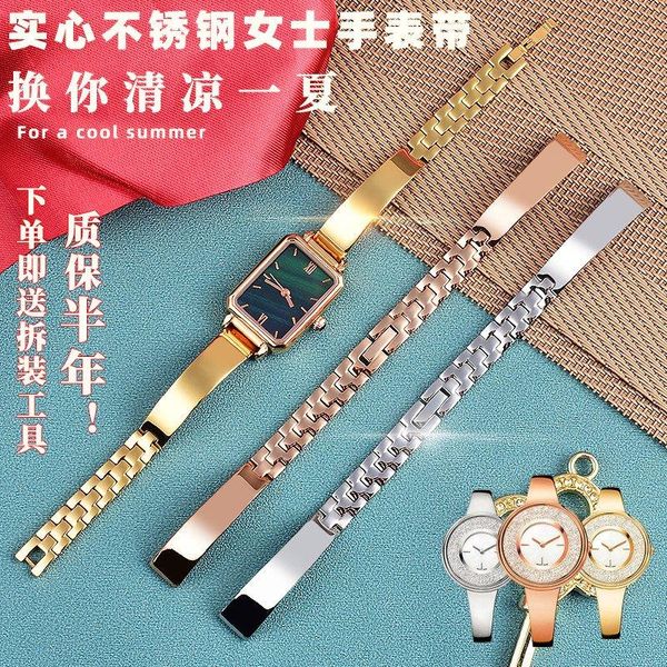 watch bands for 5269250 small green strap steel band bracelet 14mm women's belt, Black;brown
watch bands for 5269250 small green strap steel band bracelet 14mm women's belt, Black;brown