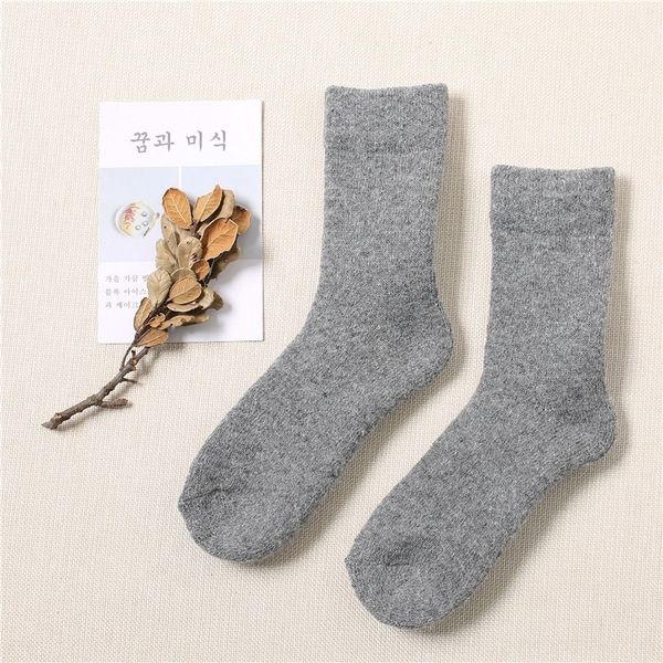 iv7 winter super thick wool towel fur wool large and women's warm cashmere thickened cashmere towel men's socks warm socks, Black
iv7 winter super thick wool towel fur wool large and women's warm cashmere thickened cashmere towel men's socks warm socks, Black