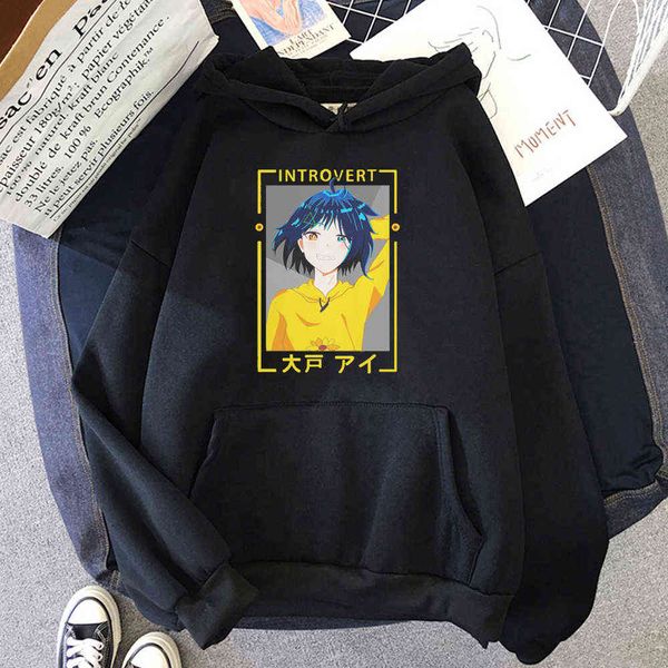 wonder egg priority hoodie for women kawaii casual loose streetwear sweatshirts oversize anime pullover clothes hoody jacket y0820, Black
wonder egg priority hoodie for women kawaii casual loose streetwear sweatshirts oversize anime pullover clothes hoody jacket y0820, Black