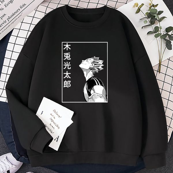 haikyuu kotaru bokuto men's animation hoodie, harajuku short sve printed loose casual wear, men's street cloth, Black
haikyuu kotaru bokuto men's animation hoodie, harajuku short sve printed loose casual wear, men's street cloth, Black