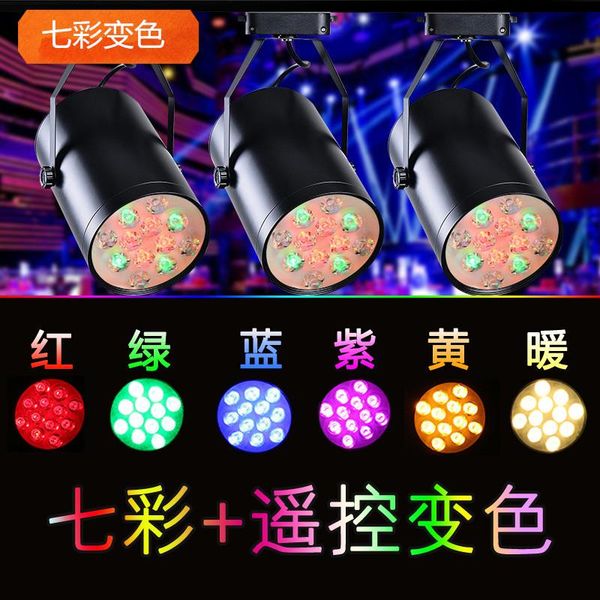 6pcs remote controller rgb led track lighting 12w 85-265v pink blue green light 18w lights
6pcs remote controller rgb led track lighting 12w 85-265v pink blue green light 18w lights