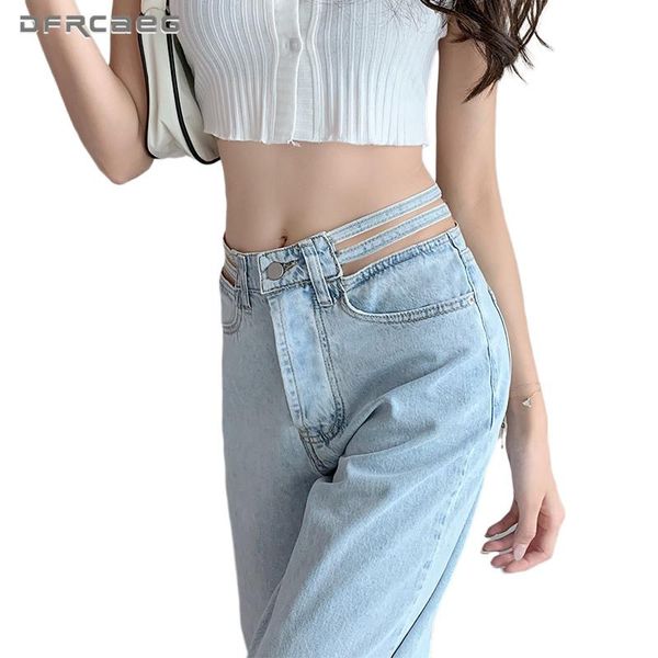 women's jeans light blue high waist wide leg summer woman 2021 vintage bf loose hallow out denim straight nine pants feminina
women's jeans light blue high waist wide leg summer woman 2021 vintage bf loose hallow out denim straight nine pants feminina
