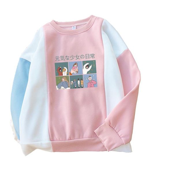 women's hoodies & sweatshirts kawaii cartoon long sleeve autumn winter fashion japanese style print drop shoulder casual patchwork stre, Black
women's hoodies & sweatshirts kawaii cartoon long sleeve autumn winter fashion japanese style print drop shoulder casual patchwork stre, Black