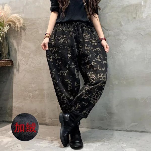 women's jeans winter fleece warm women retro loose thicker casual trousers ladies 2021 elastic waist print denim pants, Blue
women's jeans winter fleece warm women retro loose thicker casual trousers ladies 2021 elastic waist print denim pants, Blue