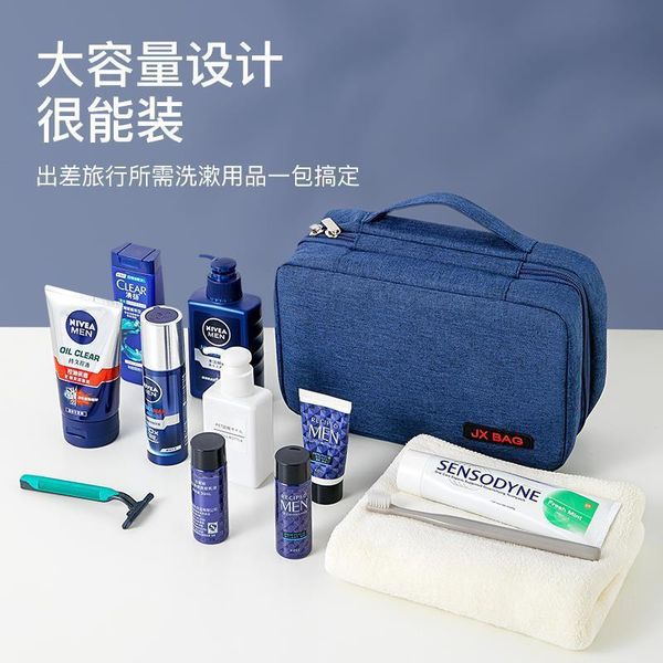 cosmetic bags & cases large-capacity travel hanging dry and wet separation wash bag rainproof polyester mesh storage pastoral simple
cosmetic bags & cases large-capacity travel hanging dry and wet separation wash bag rainproof polyester mesh storage pastoral simple