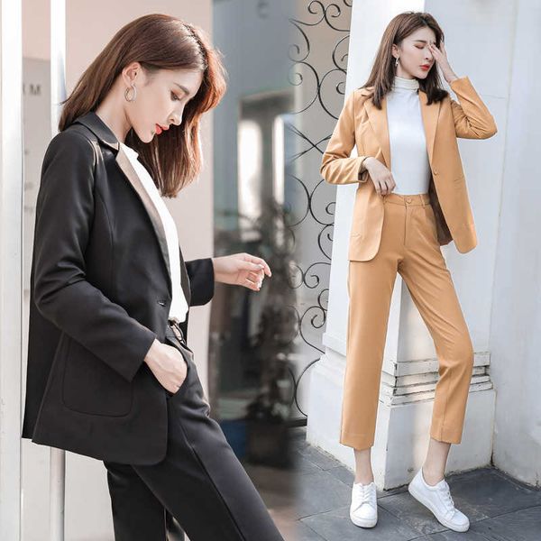 autumn and winter casual solid color women's suit temperament slim long sleeve single button jacket set wild nine pants 210527, White
autumn and winter casual solid color women's suit temperament slim long sleeve single button jacket set wild nine pants 210527, White