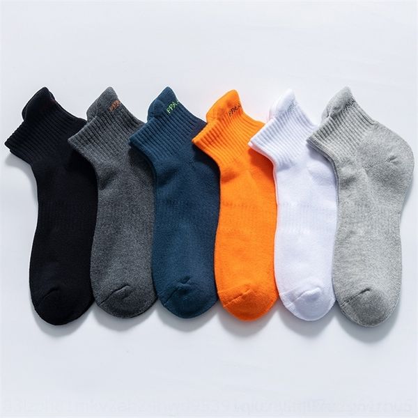 0Gop combed cotton middle tube medium plush thickened towel bottom sports men's sweat absorbing men's socks low top terry towel socks, Black
0Gop combed cotton middle tube medium plush thickened towel bottom sports men's sweat absorbing men's socks low top terry towel socks, Black