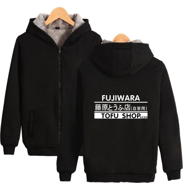 women's trench coats lnlitial d 2d printed winter women/men fashion casual hooded zipper 2021 trendy streetwear warm clothes plus size, Tan;black
women's trench coats lnlitial d 2d printed winter women/men fashion casual hooded zipper 2021 trendy streetwear warm clothes plus size, Tan;black