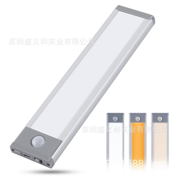 ultra thin three color wardrobe human body induction led cabinet usb charging small night lamp
ultra thin three color wardrobe human body induction led cabinet usb charging small night lamp