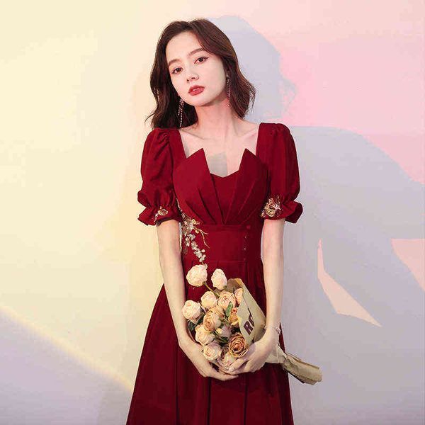 luxury party evening dress toast bride 2021 autumn and winter wine red engagement can wear at ordinary tim, Black
luxury party evening dress toast bride 2021 autumn and winter wine red engagement can wear at ordinary tim, Black