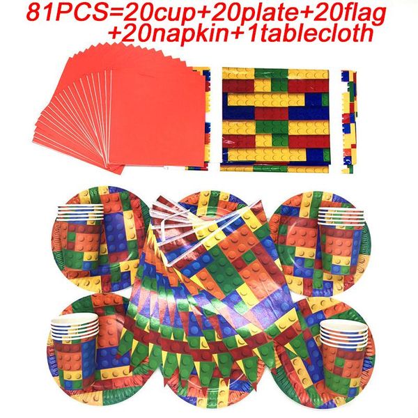 disposable dinnerware building brick theme party supplies kids birthday decoration tableware set paper plates cup banner baby shower decor
disposable dinnerware building brick theme party supplies kids birthday decoration tableware set paper plates cup banner baby shower decor