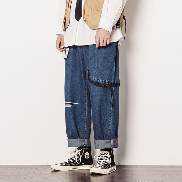 men's jeans loose casual pants baggy homme wash blue/black color wide leg pocket decoration biker denim trousers -5xl sq1o
men's jeans loose casual pants baggy homme wash blue/black color wide leg pocket decoration biker denim trousers -5xl sq1o
