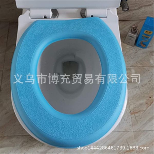 i2k tiktok tiktok eva thickenedeva pad ou stickers type thickened seat mat ou type thickening toilet seat toilet pad
i2k tiktok tiktok eva thickenedeva pad ou stickers type thickened seat mat ou type thickening toilet seat toilet pad