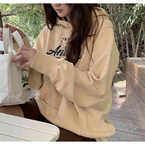 2021 autumn new south korea dongdamen printed sportswear loose trend sweater long sleeve thin women, Black
2021 autumn new south korea dongdamen printed sportswear loose trend sweater long sleeve thin women, Black