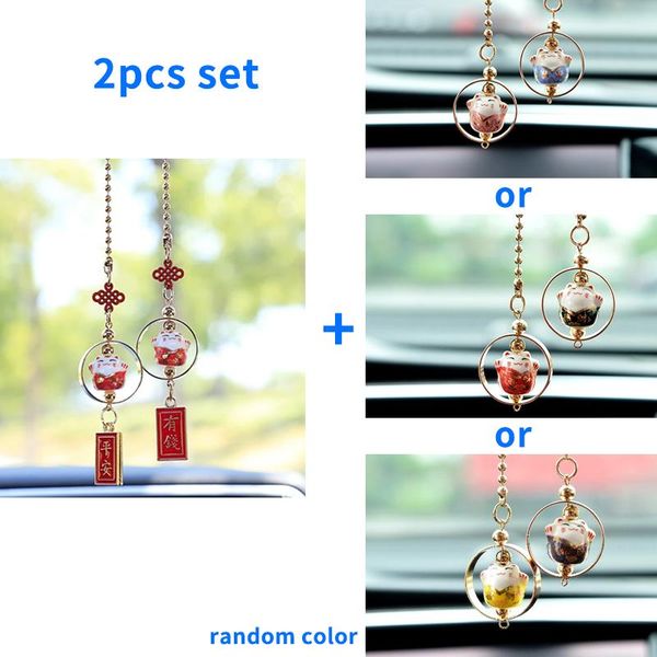 interior decorations 2pcs set cute lucky cat car pendant ornaments fashion safety rearview mirror hanging gifts
interior decorations 2pcs set cute lucky cat car pendant ornaments fashion safety rearview mirror hanging gifts