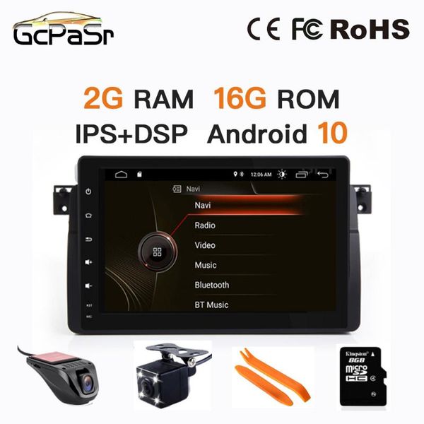 player android 10 2g 16g car dvd for e46 gps stereo audio navigation multimedia screen head unit
player android 10 2g 16g car dvd for e46 gps stereo audio navigation multimedia screen head unit