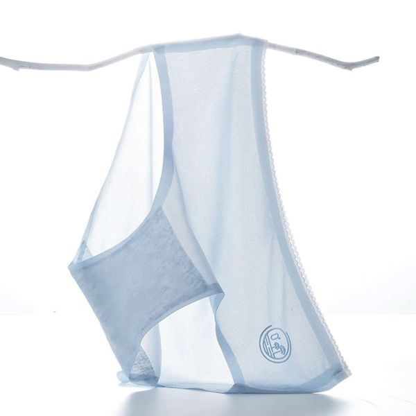 summer ultra-thin ice silk no trace lady underwear waist, buttocks, facial mask, pants, cotton stalls, breathable and fast, Black;pink
summer ultra-thin ice silk no trace lady underwear waist, buttocks, facial mask, pants, cotton stalls, breathable and fast, Black;pink