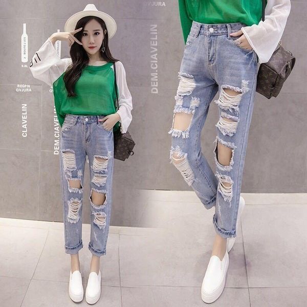 women's jeans ripped for women 2021 spring and summer high waist slimming cropped pants students all-matching, Blue
women's jeans ripped for women 2021 spring and summer high waist slimming cropped pants students all-matching, Blue