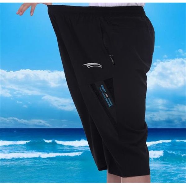 reversible casual men summer double-way breathable sporting basketballs shorts 100kg plus size 5xl 6xl, White;black
reversible casual men summer double-way breathable sporting basketballs shorts 100kg plus size 5xl 6xl, White;black