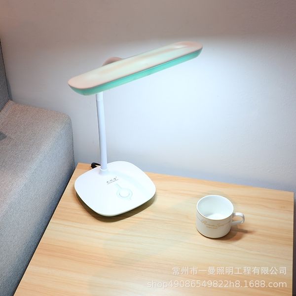 guangshibao led eye protection for college students study desk bedside mini reading lamp white light plug-in
guangshibao led eye protection for college students study desk bedside mini reading lamp white light plug-in